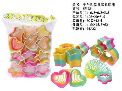 Rainbow Circle - OBL10460143