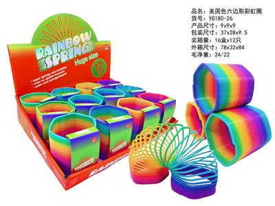 Rainbow Circle - OBL10460150
