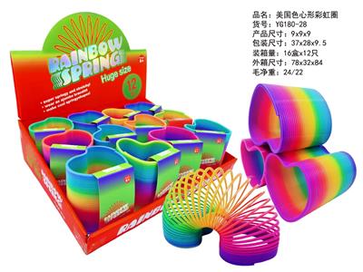 Rainbow Circle - OBL10460152