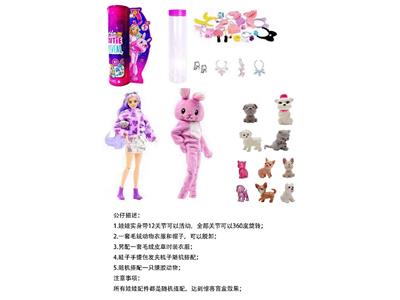 Doll - OBL10460167