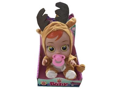 Babytrollyfordoll - OBL10460190