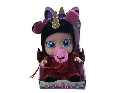 Babytrollyfordoll - OBL10460191