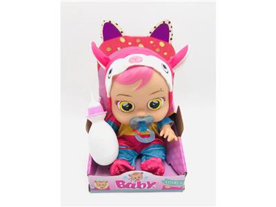 Babytrollyfordoll - OBL10460198