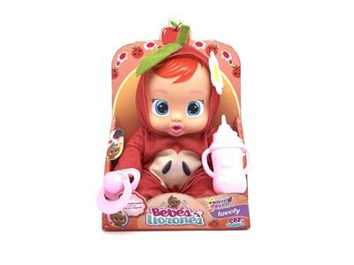 Babytrollyfordoll - OBL10460205