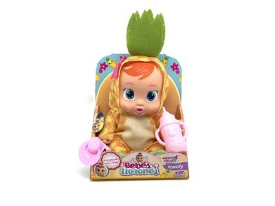 Babytrollyfordoll - OBL10460206