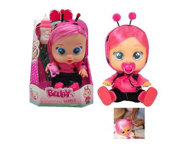 Babytrollyfordoll - OBL10460217