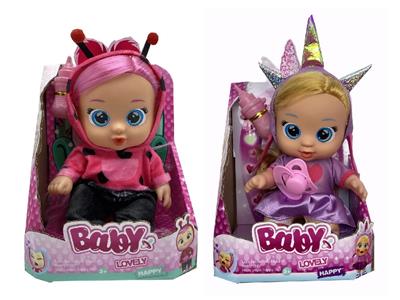 Babytrollyfordoll - OBL10460226