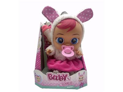 Babytrollyfordoll - OBL10460231