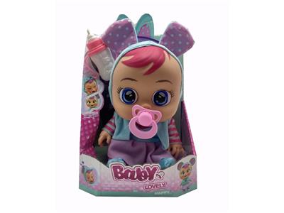 Babytrollyfordoll - OBL10460233
