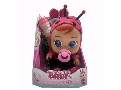 Babytrollyfordoll - OBL10460234