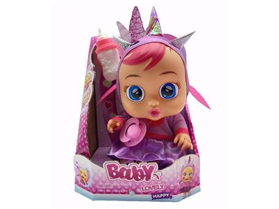 Babytrollyfordoll - OBL10460235