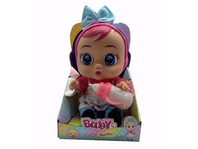 Babytrollyfordoll - OBL10460236