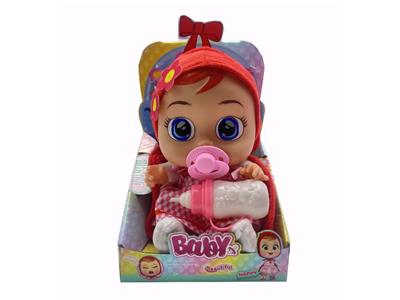 Babytrollyfordoll - OBL10460238