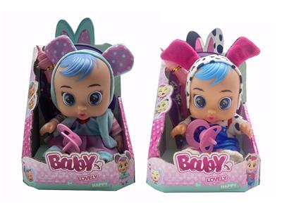 Babytrollyfordoll - OBL10460239