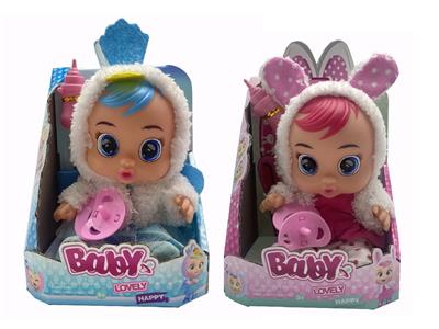 Babytrollyfordoll - OBL10460241