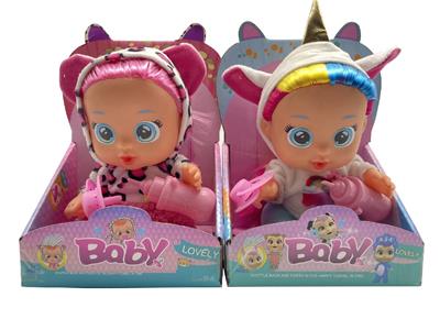 Babytrollyfordoll - OBL10460258