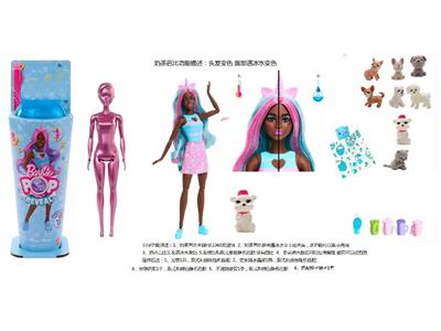 Doll - OBL10460262