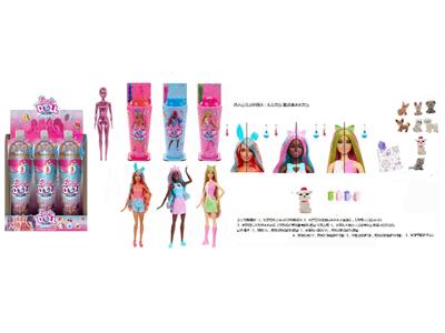 Doll - OBL10460263