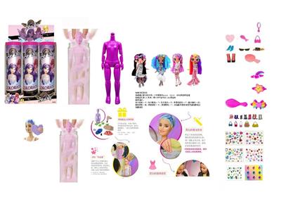 Doll - OBL10460264