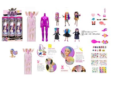 Doll - OBL10460265