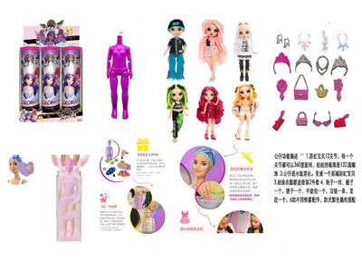Doll - OBL10460292