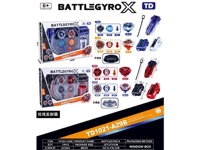 TOP - OBL10460309
