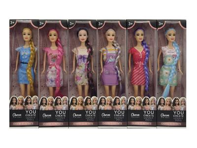 Doll - OBL10460317