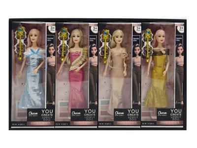 Doll - OBL10460323