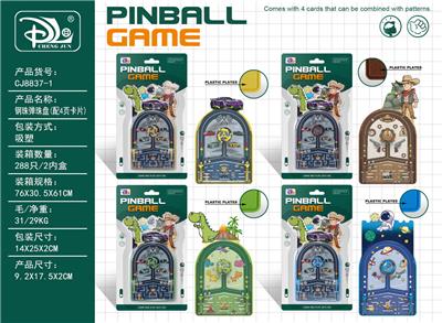 Games - OBL10460379