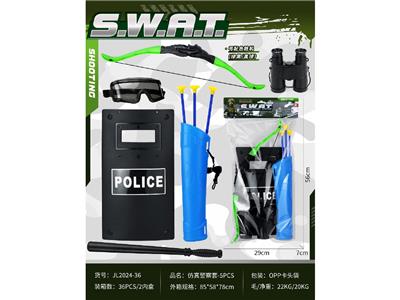 Militarytoys&Policeset - OBL10460381