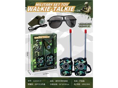 Toyphone/interphone - OBL10460387