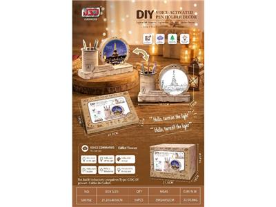 Patchwork - OBL10460416
