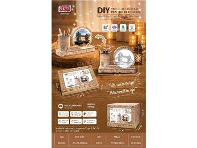 Patchwork - OBL10460417
