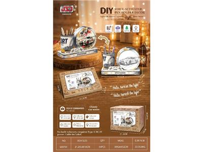 Patchwork - OBL10460418