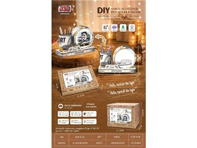 Patchwork - OBL10460419