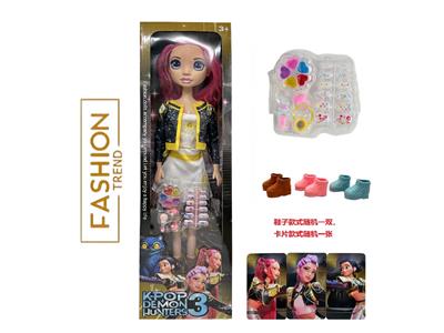 Babytrollyfordoll - OBL10460428