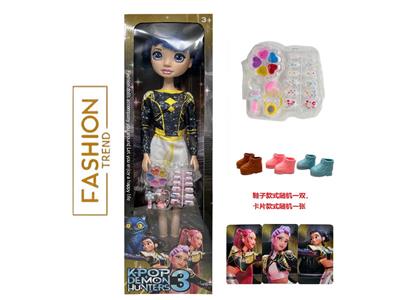 Babytrollyfordoll - OBL10460429
