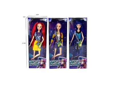 Doll - OBL10460431
