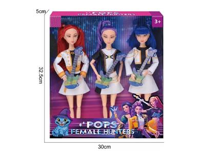 Doll - OBL10460434