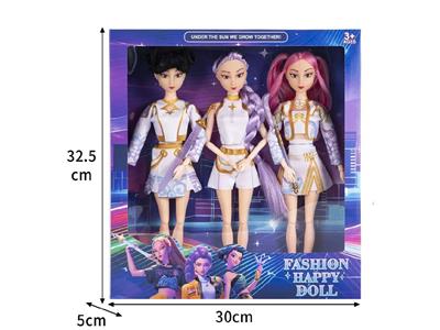 Doll - OBL10460437