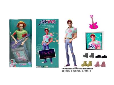 Doll - OBL10460455
