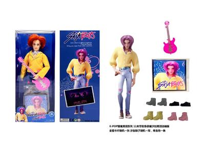Doll - OBL10460456