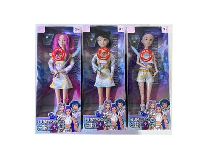 Babytrollyfordoll - OBL10460465