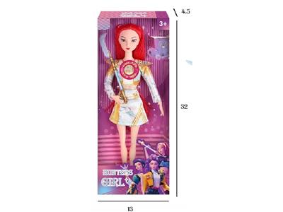 Babytrollyfordoll - OBL10460467