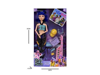Doll - OBL10460473