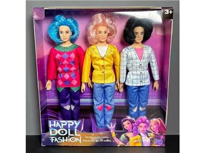 Doll - OBL10460474