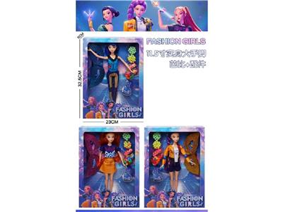 Doll - OBL10460481