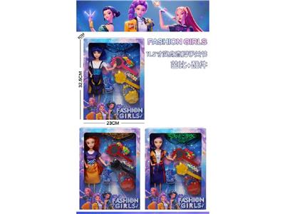 Doll - OBL10460482