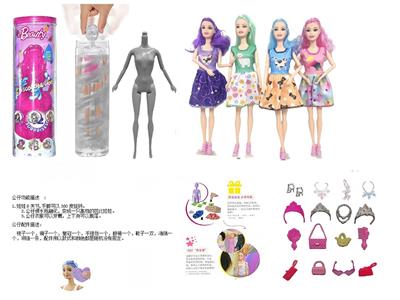 Doll - OBL10460515