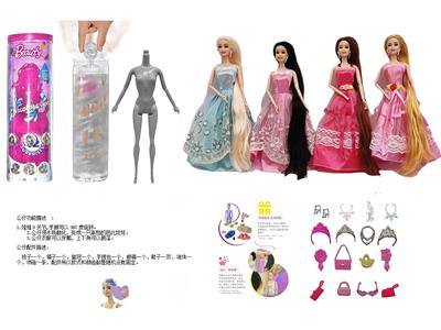 Doll - OBL10460525